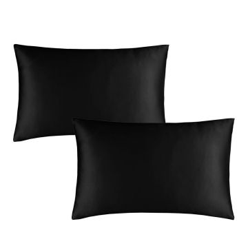 Fețe de pernă 2 buc. din satin 75x50 cm Silky Soft – Catherine Lansfield